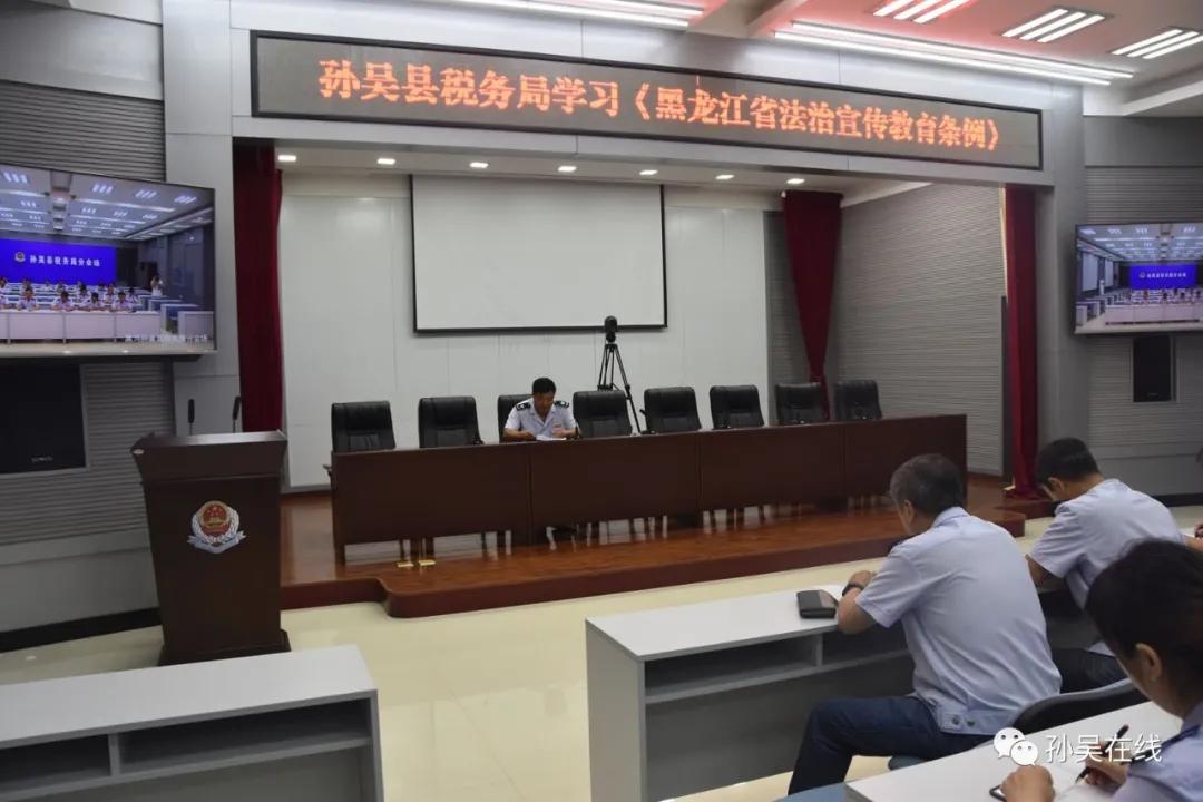 孙吴县初中最新项目,孙吴县初中最新项目，引领教育革新，塑造未来之光