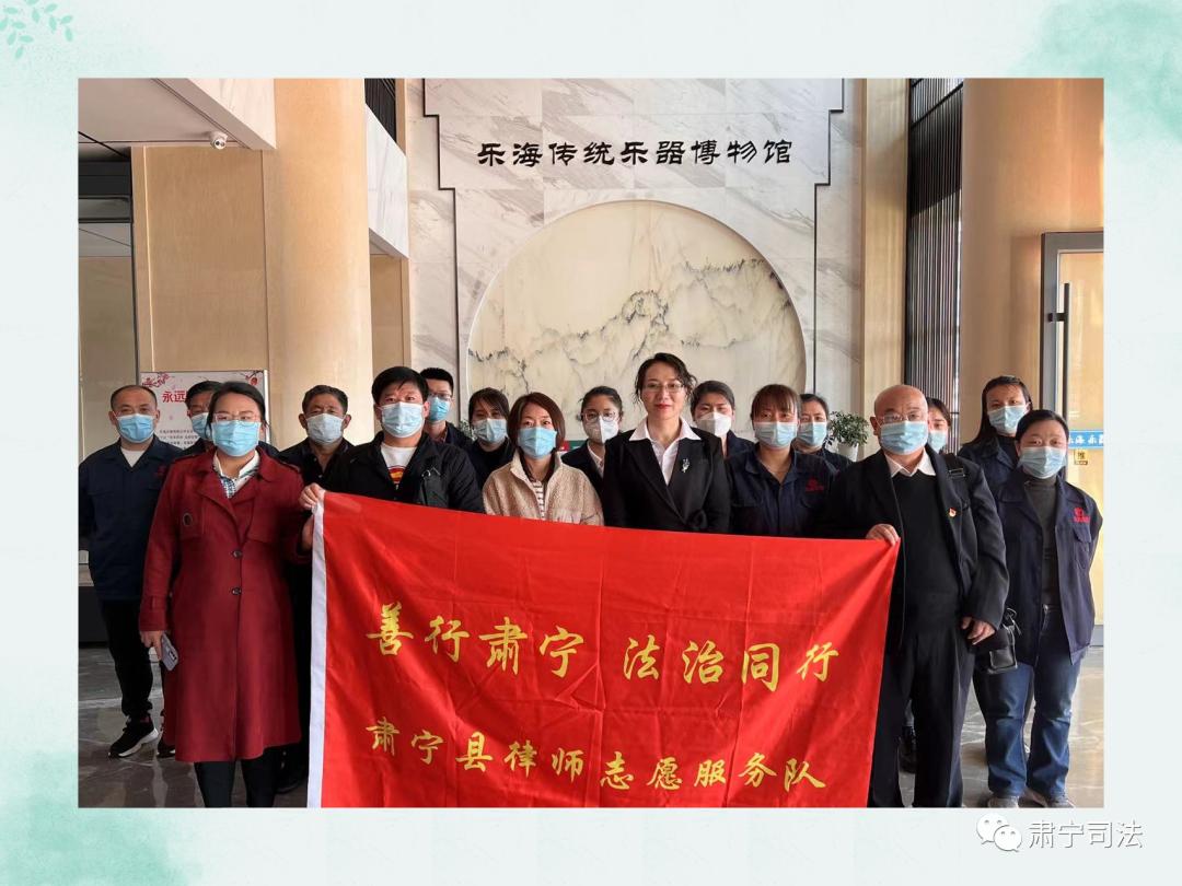 肃宁县司法局最新发展规划,肃宁县司法局最新发展规划，构建法治社会的新篇章