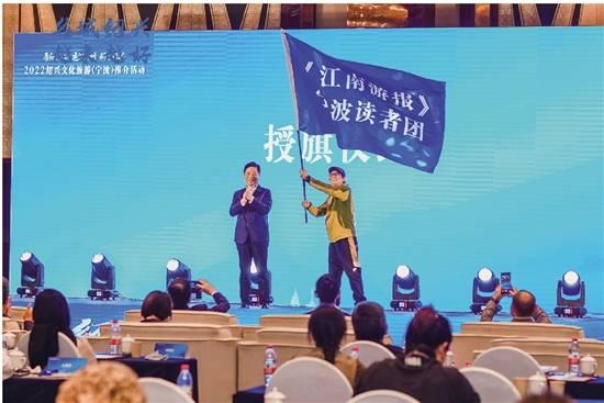 绍兴市市旅游局最新新闻,绍兴市旅游局最新新闻