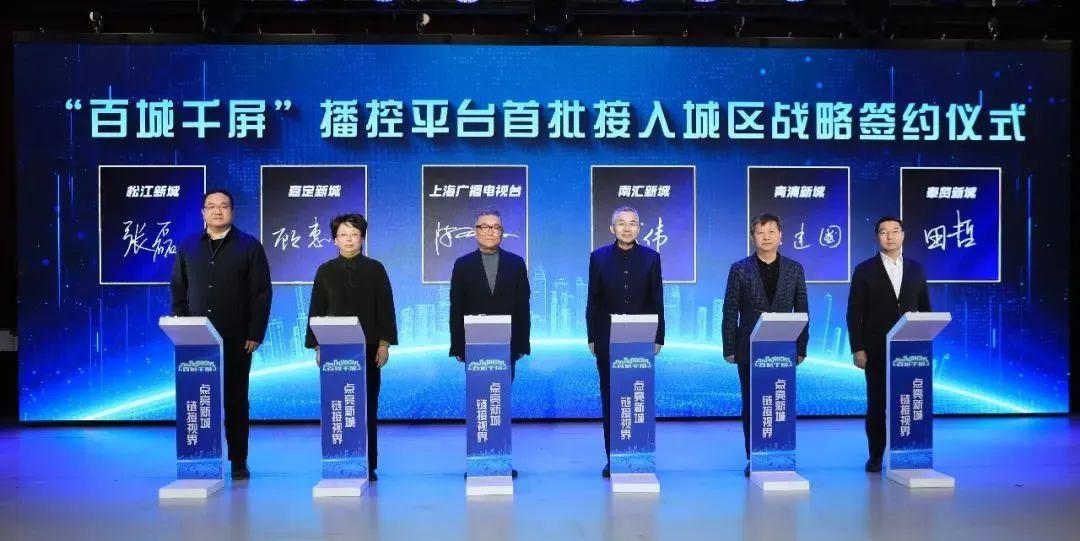 南汇区科学技术和工业信息化局最新招聘信息,南汇区科学技术和工业信息化局最新招聘信息
