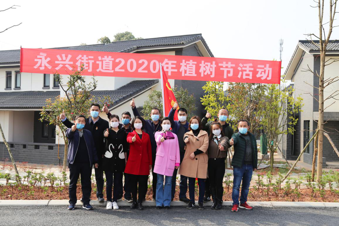 永兴社区村最新交通新闻,永兴社区村最新交通新闻