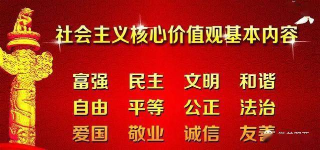 农安县民政局最新招聘信息,农安县民政局最新招聘信息概览