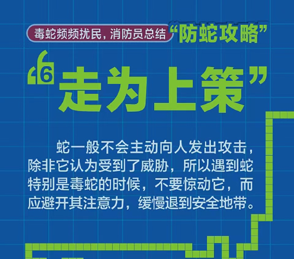 河峪村民委员会最新招聘信息,河峪村民委员会最新招聘信息概览