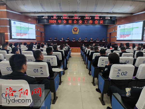 洛龙区公安局最新新闻,洛龙区公安局最新新闻动态