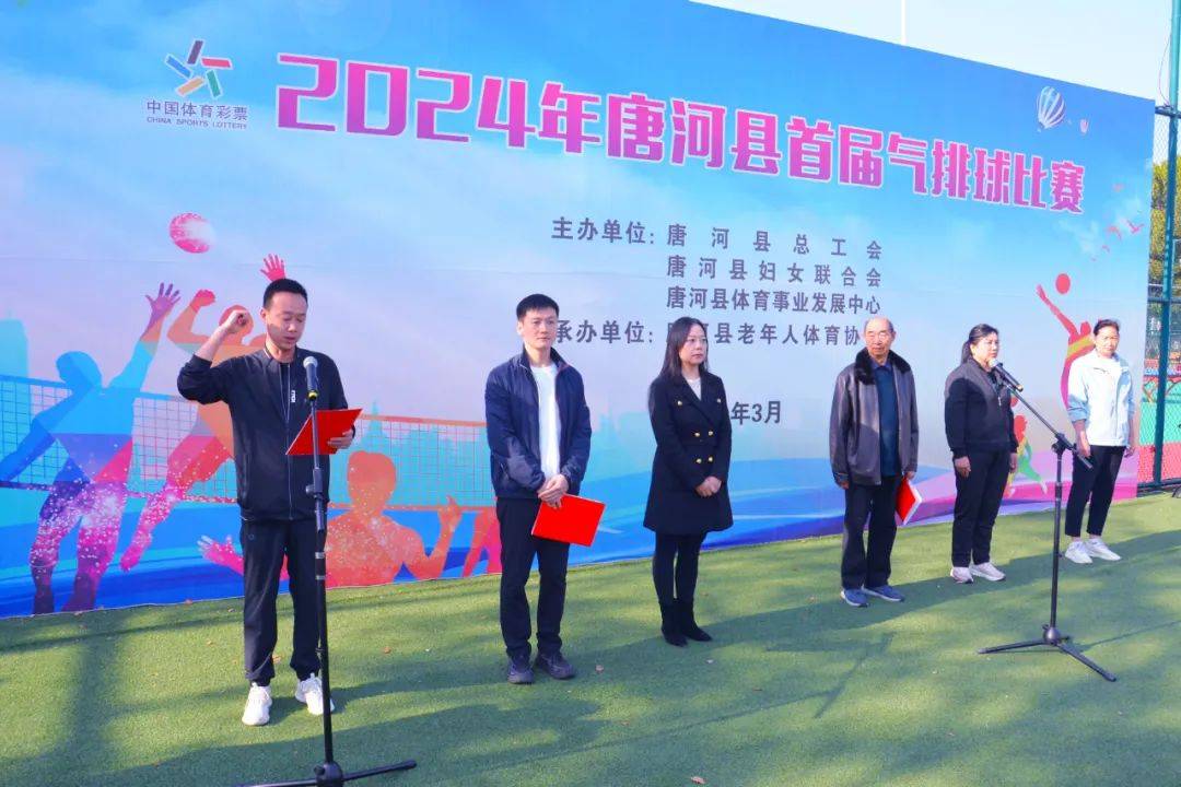 唐河县体育局最新项目,唐河县体育局最新项目，引领县域体育事业迈向新高度