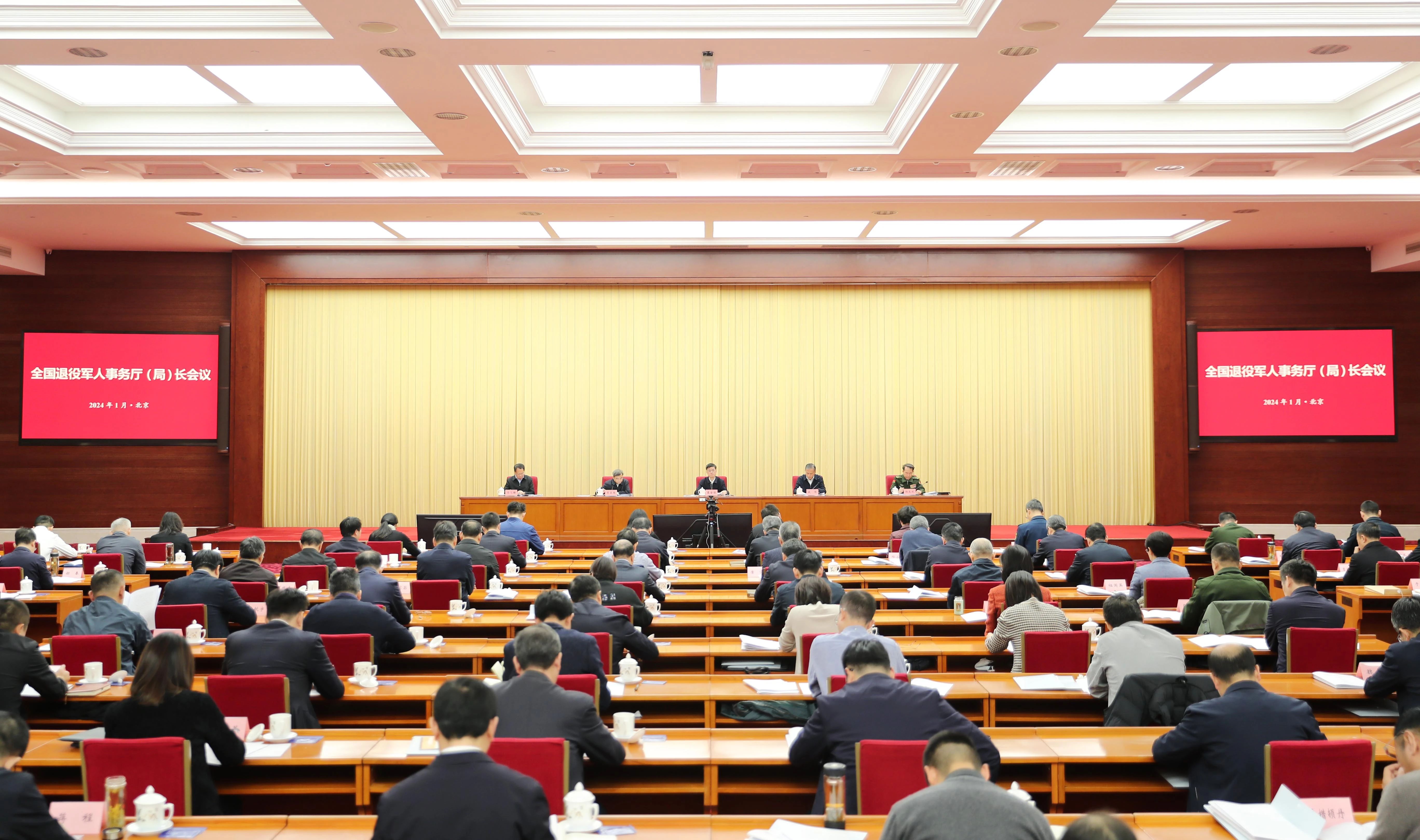 南宫市退役军人事务局最新发展规划,南宫市退役军人事务局最新发展规划