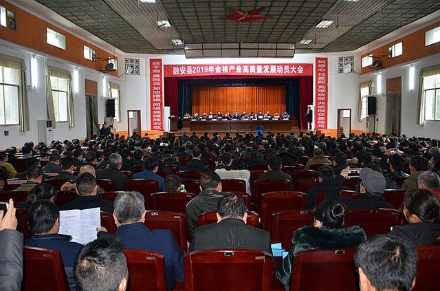 融安县科技局等最新领导,融安县科技局最新领导团队概述