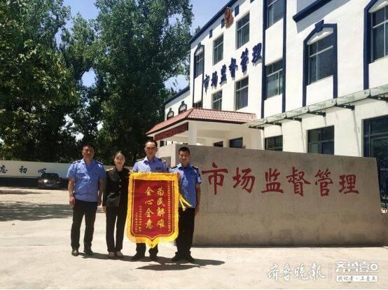 银川市市城市社会经济调查队最新发展规划,银川市城市社会经济调查队最新发展规划