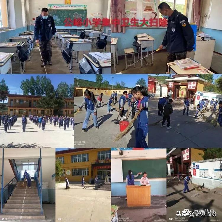 蒲县卫生健康局最新领导,蒲县卫生健康局最新领导团队及其工作展望