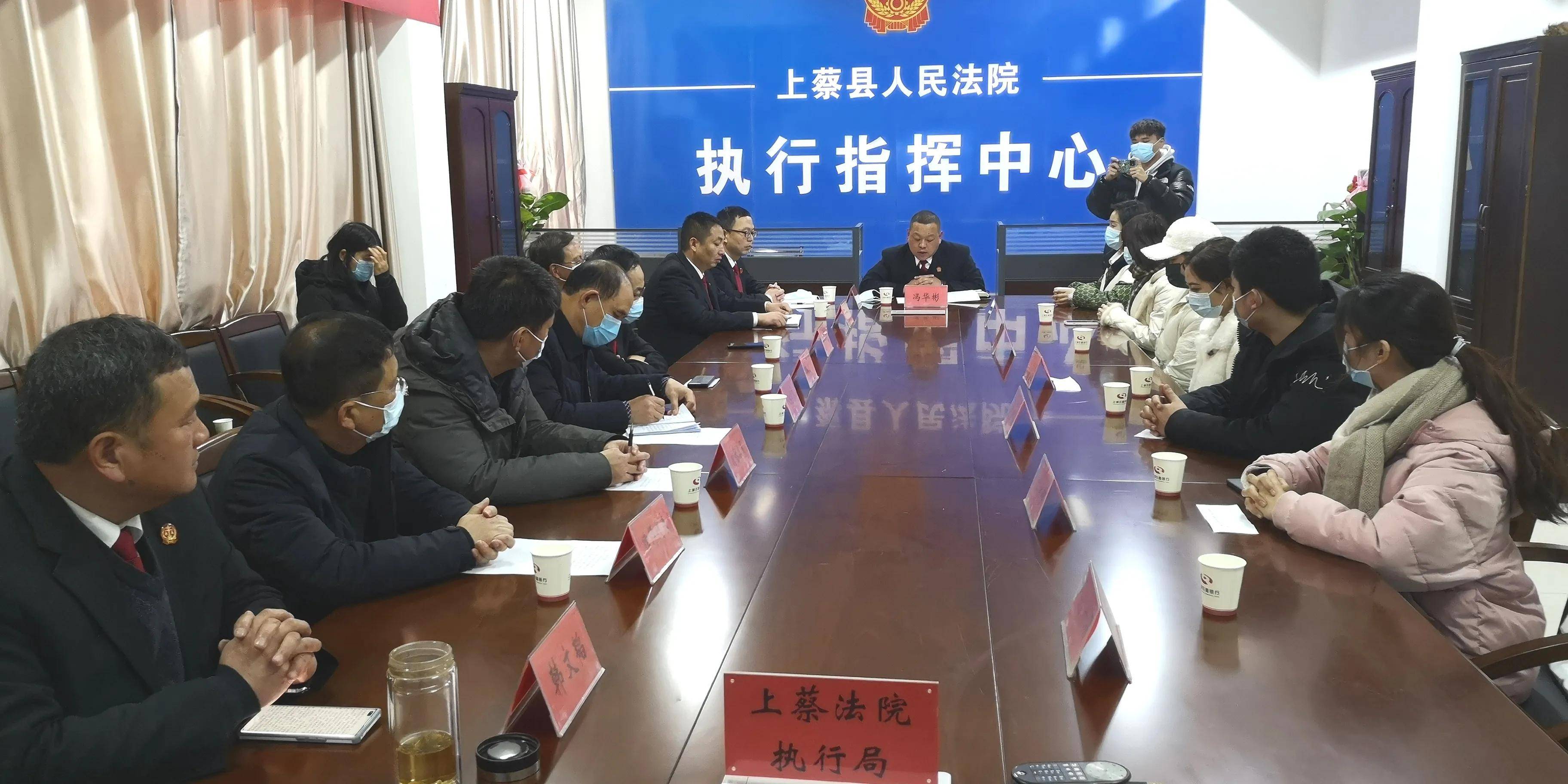 上蔡县司法局最新新闻,上蔡县司法局最新新闻