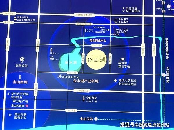 河畔村委会最新天气预报,河畔村委会最新天气预报及影响分析