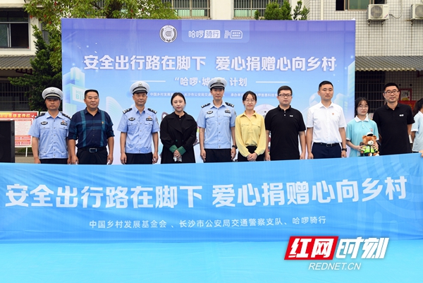 久学村最新交通新闻,久学村最新交通新闻——迈向现代化交通的新里程碑