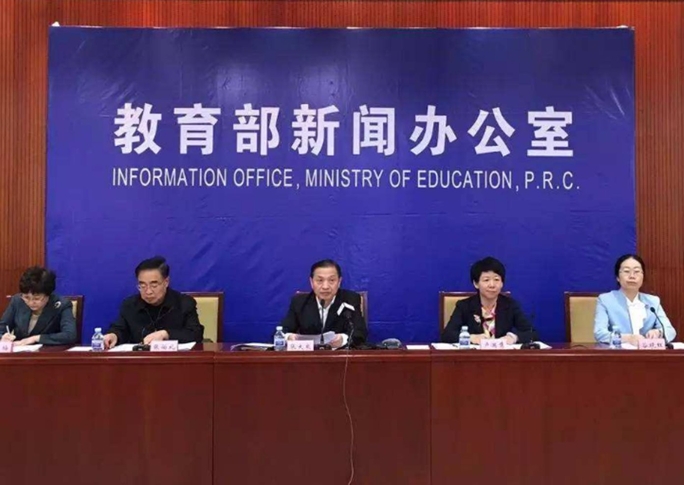 海东地区首府住房改革委员会办公室最新人事任命,海东地区首府住房改革委员会办公室最新人事任命动态