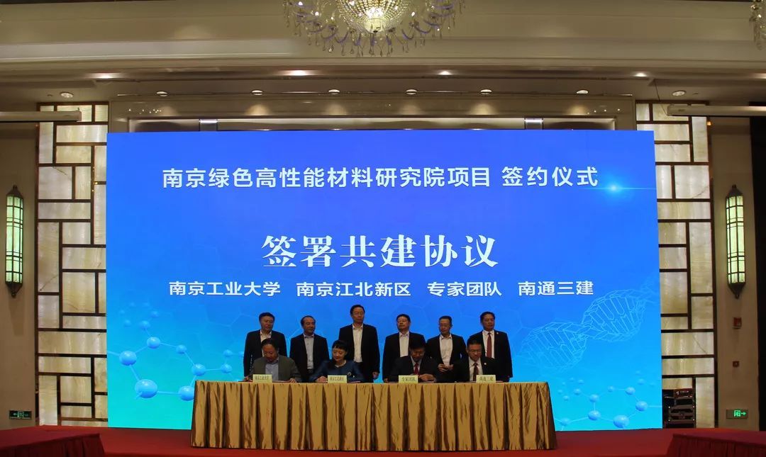 和顺县科学技术和工业信息化局最新人事任命,和顺县科学技术和工业信息化局最新人事任命，推动科技与工业发展的新篇章
