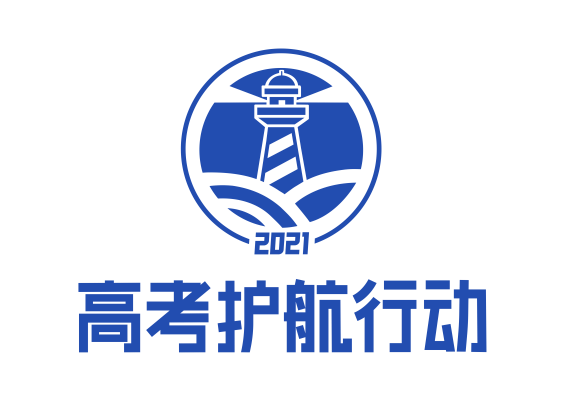 辰溪县成人教育事业单位最新招聘信息,辰溪县成人教育事业单位最新招聘信息概览