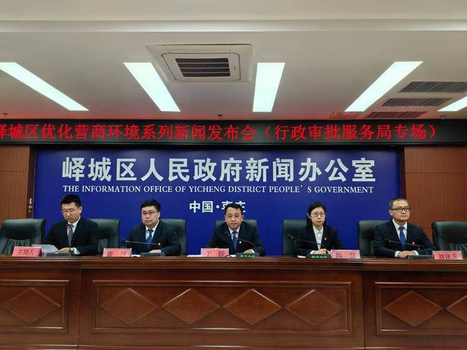 新抚区数据和政务服务局最新新闻,新抚区数据和政务服务局最新新闻动态分析