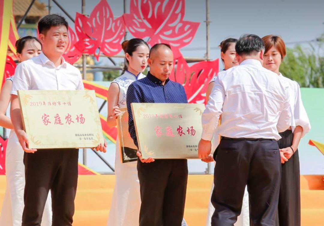 潍坊市市卫生局最新项目,潍坊市卫生局最新项目，引领健康城市，塑造民生福祉