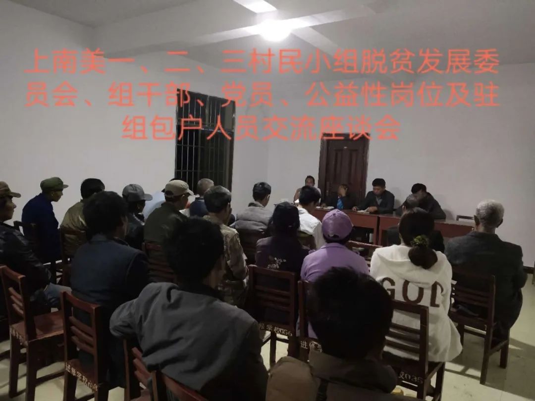 全车改装套件 第51页