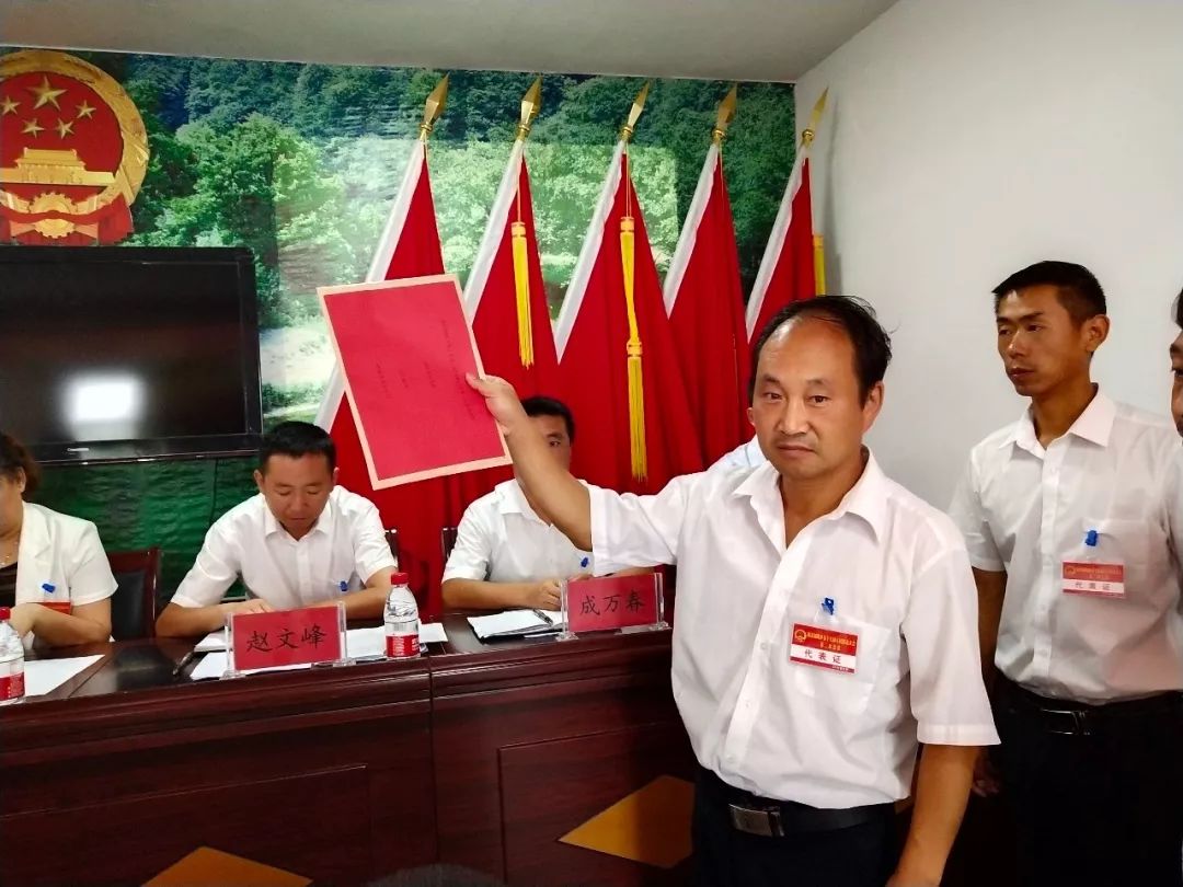铜钱乡最新领导,铜钱乡最新领导及其带来的新气象