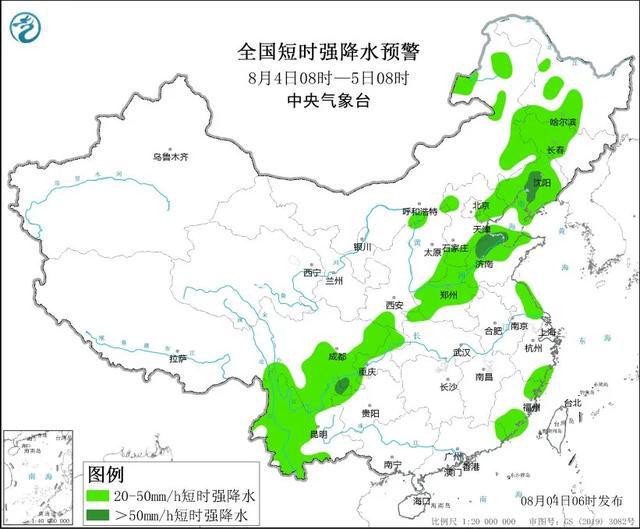 边雄乡最新天气预报,边雄乡最新天气预报