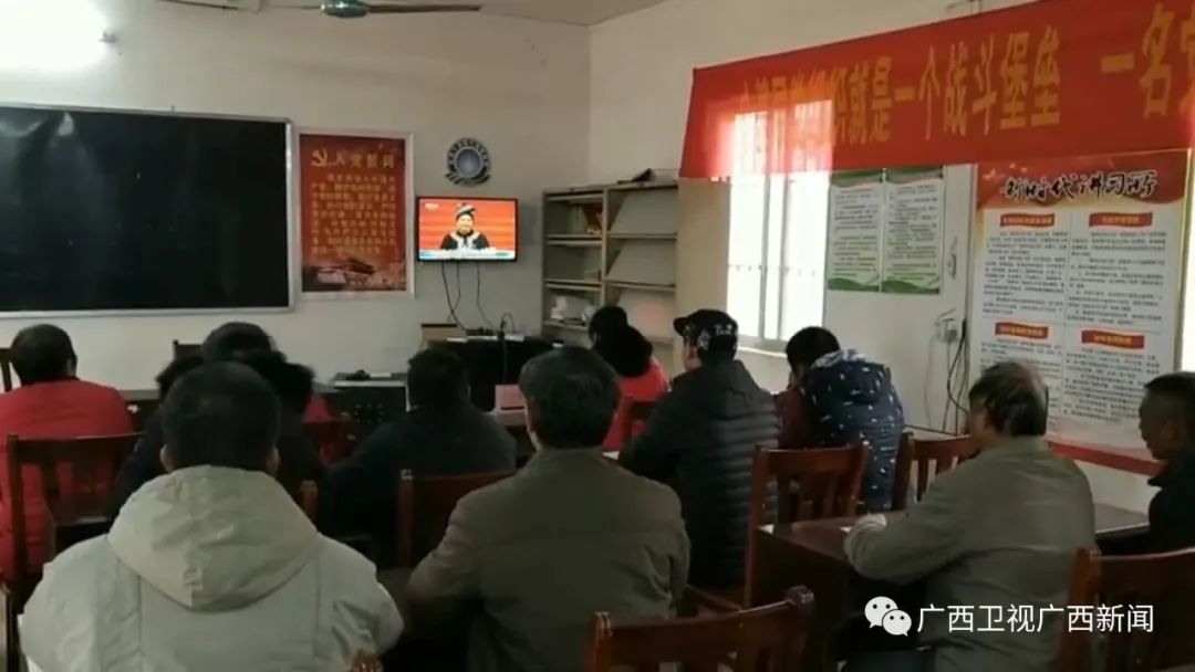 新东村委会最新领导,新东村委会最新领导概览