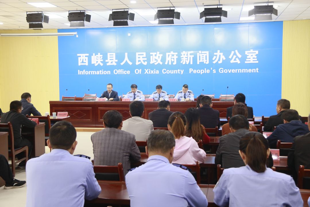 西峡县应急管理局最新新闻,西峡县应急管理局最新新闻报告