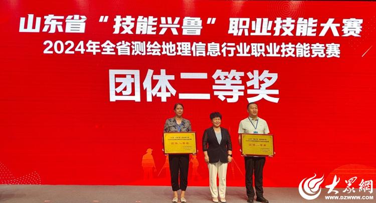 大丰市剧团最新招聘信息,大丰市剧团最新招聘信息