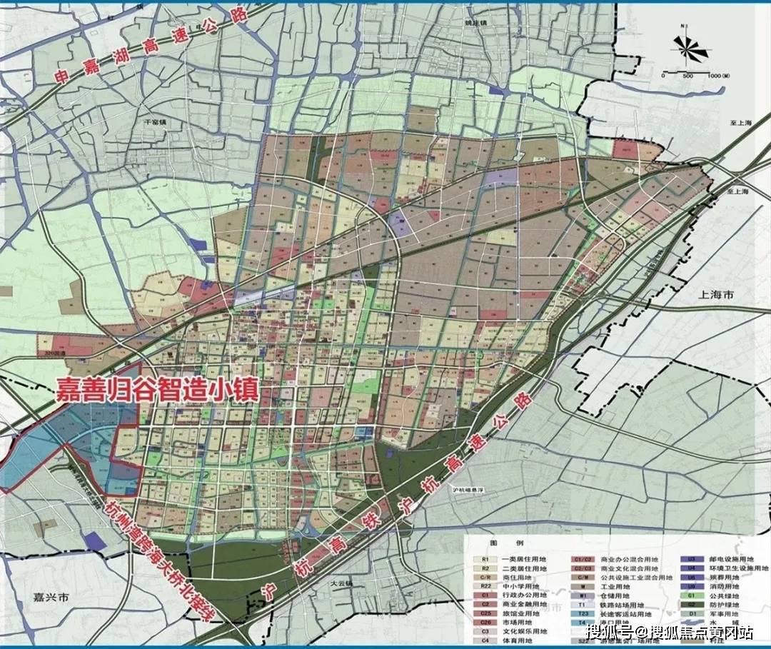 南湖区公安局最新人事任命,南湖区公安局最新人事任命，塑造未来警务新篇章