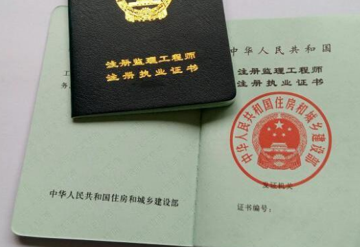 古城区级公路维护监理事业单位最新人事任命,古城区级公路维护监理事业单位人事任命动态