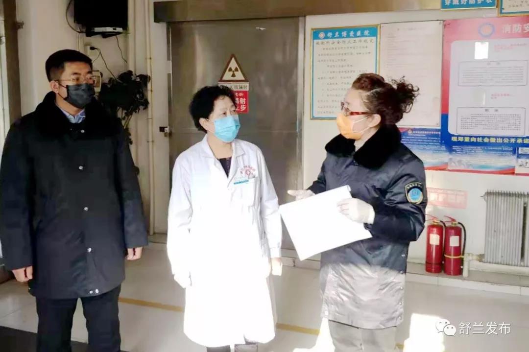 乌兰浩特市卫生健康局最新新闻,乌兰浩特市卫生健康局最新新闻报告