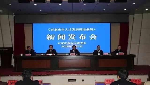 郑集乡最新人事任命,郑集乡最新人事任命，推动地方发展新篇章