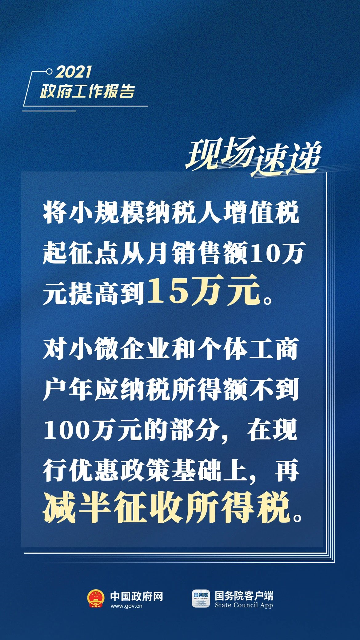 大同市市旅游局最新招聘信息,大同市市旅游局最新招聘信息概览