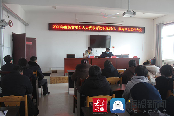 杨家湾乡最新天气预报,杨家湾乡最新天气预报