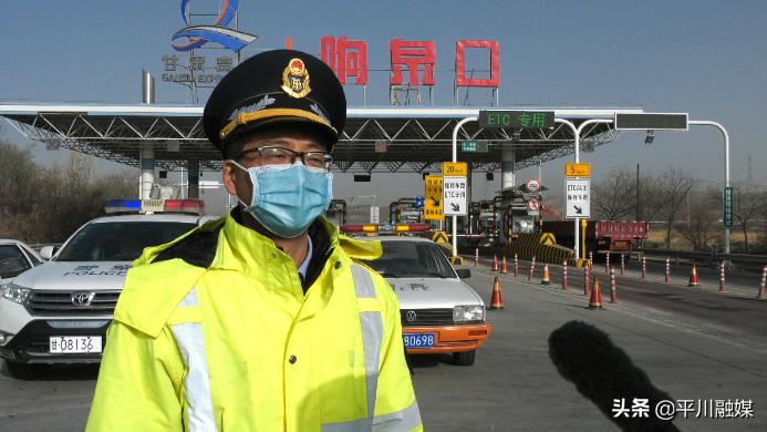 平川区人力资源和社会保障局最新领导,平川区人力资源和社会保障局最新领导团队概述