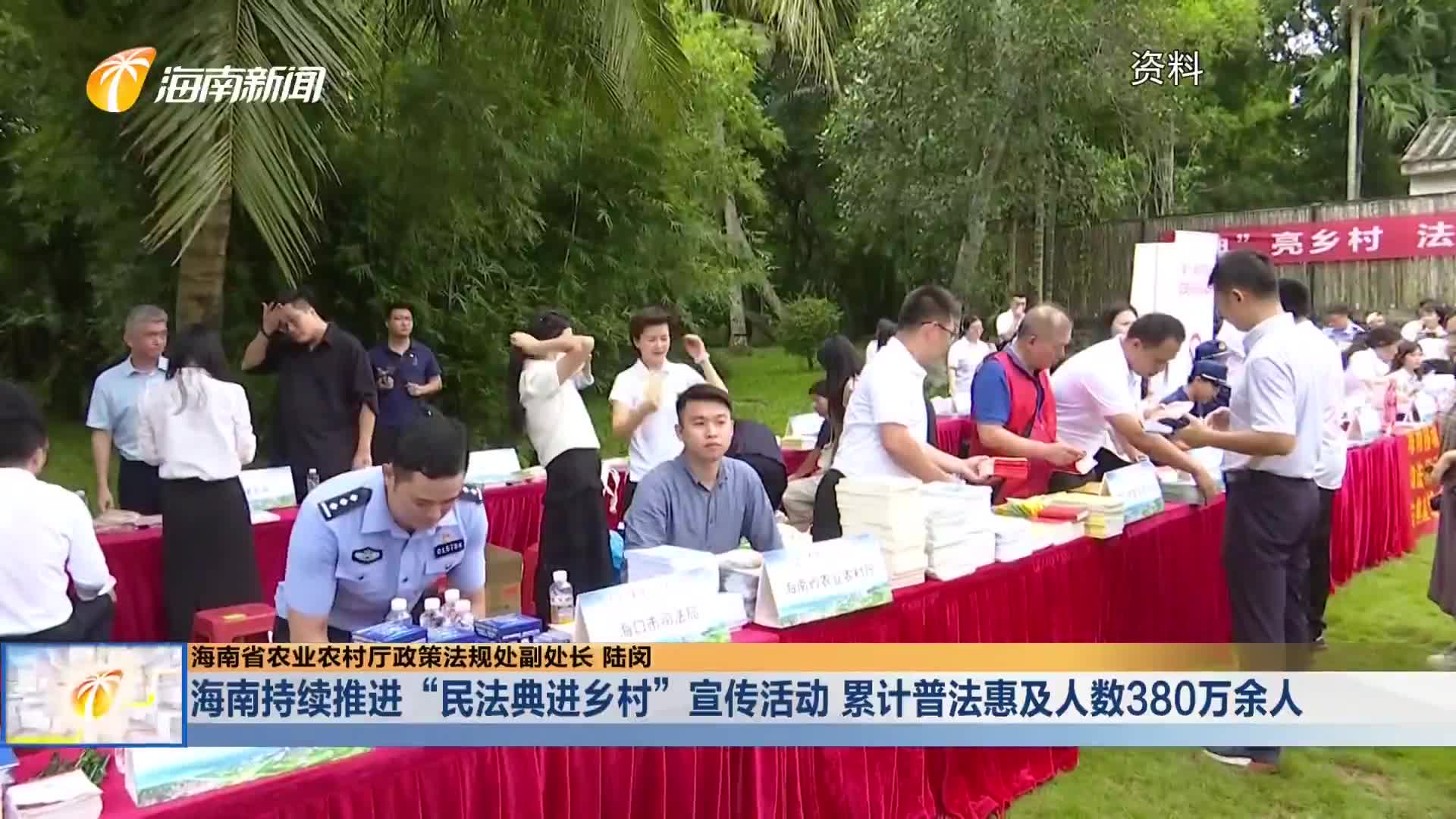 肖仲村最新新闻,肖仲村最新新闻报道