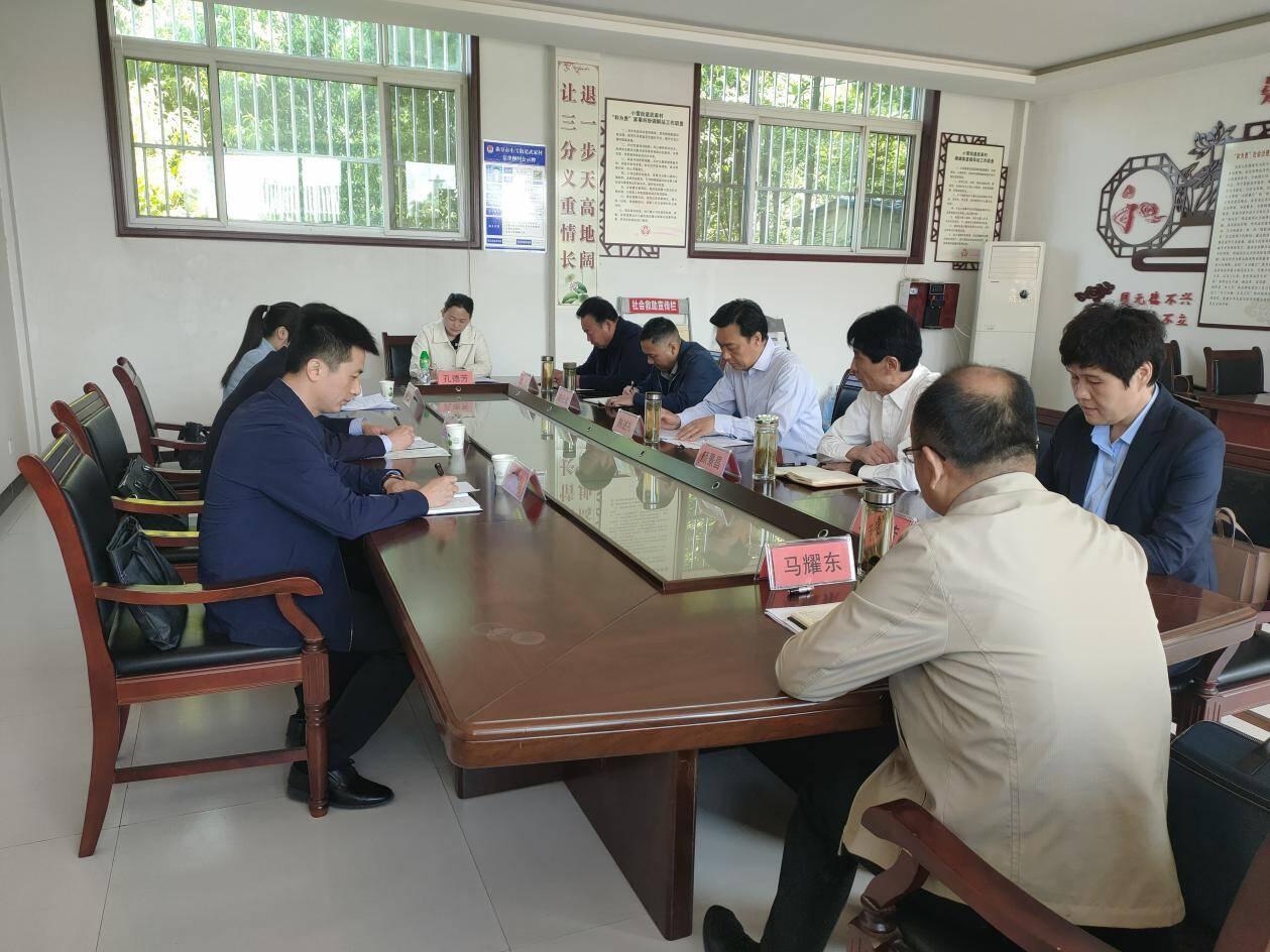 武家村民委员会最新新闻,武家村民委员会最新新闻