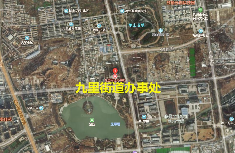 九里区应急管理局最新发展规划,九里区应急管理局最新发展规划