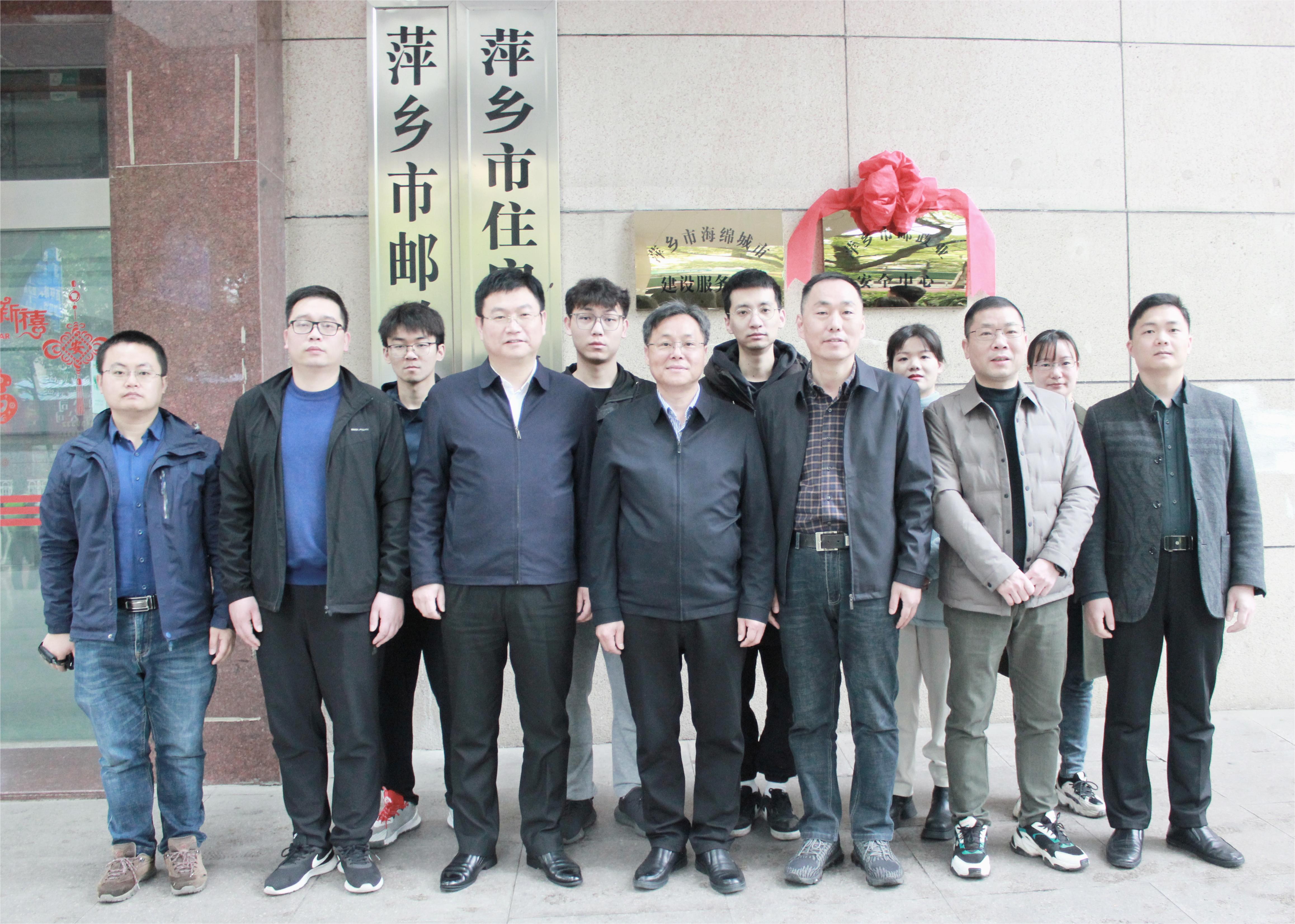 全车改装套件 第49页