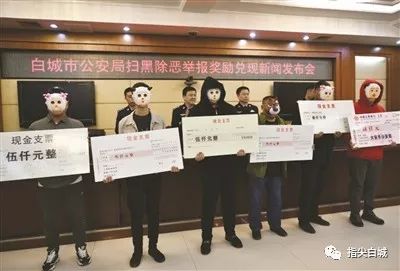 白城市市食品药品监督管理局最新新闻,白城市食品药品监督管理局最新新闻动态