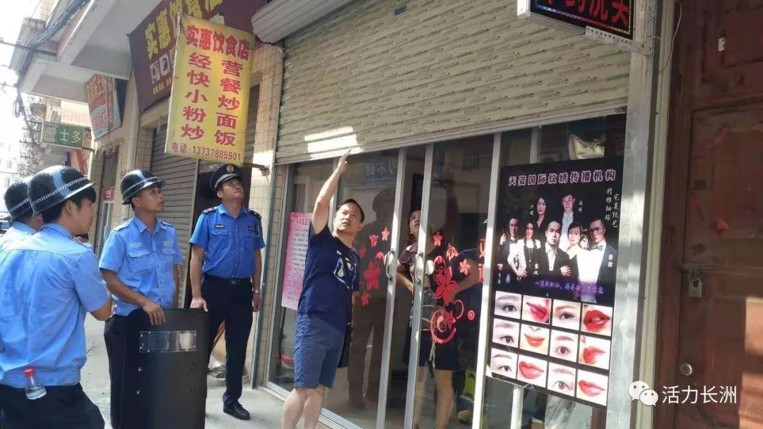 西环路街道办事处最新交通新闻,西环路街道办事处最新交通新闻