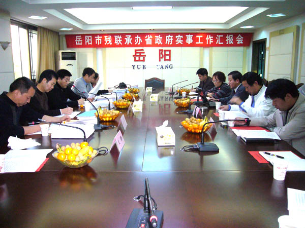 岳阳市市人事局最新领导,岳阳市人事局最新领导团队概述