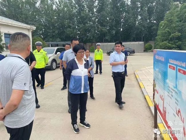 高港区计划生育委员会等最新人事任命,高港区计划生育委员会最新人事任命动态