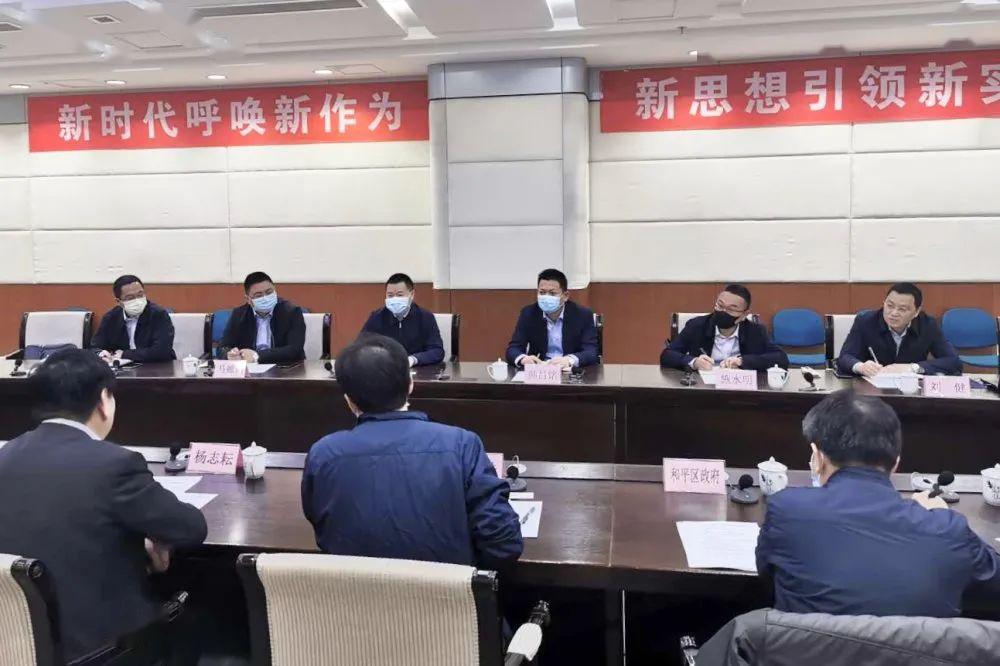 天津市市发展和改革委员会最新项目,天津市发展和改革委员会最新项目动态