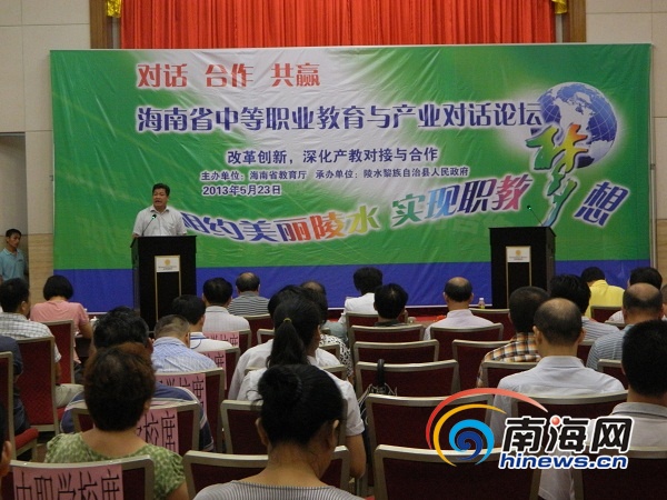 全车改装套件 第48页