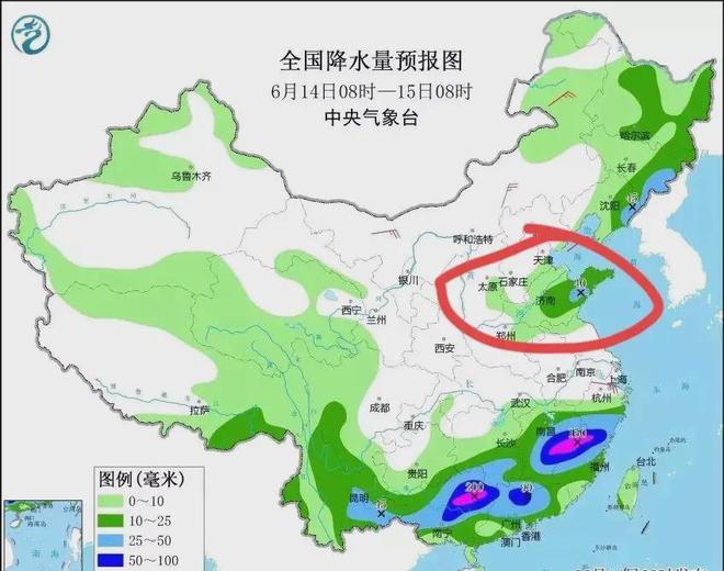 南店头乡最新天气预报,南店头乡最新天气预报