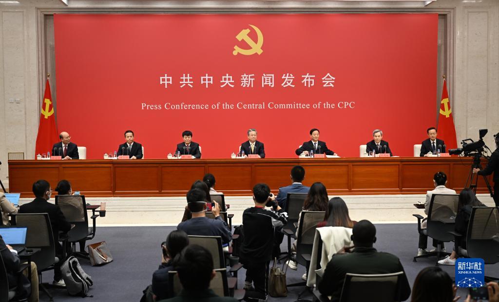 下十八村委会最新新闻,下十八村委会最新新闻报道