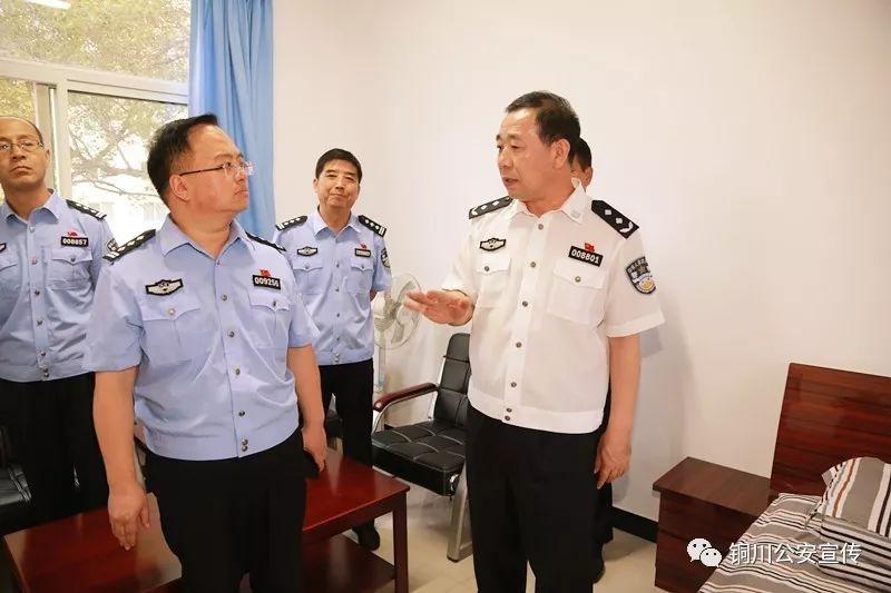 信息咨询服务 第51页