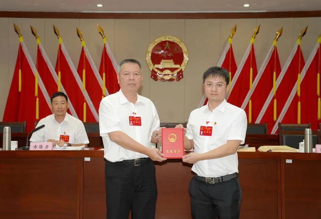 南村镇最新人事任命,南村镇最新人事任命，引领未来，共创辉煌
