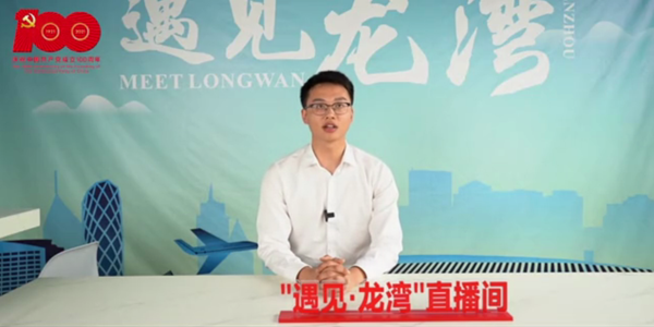 新青区公安局最新新闻,新青区公安局最新新闻动态深度解析