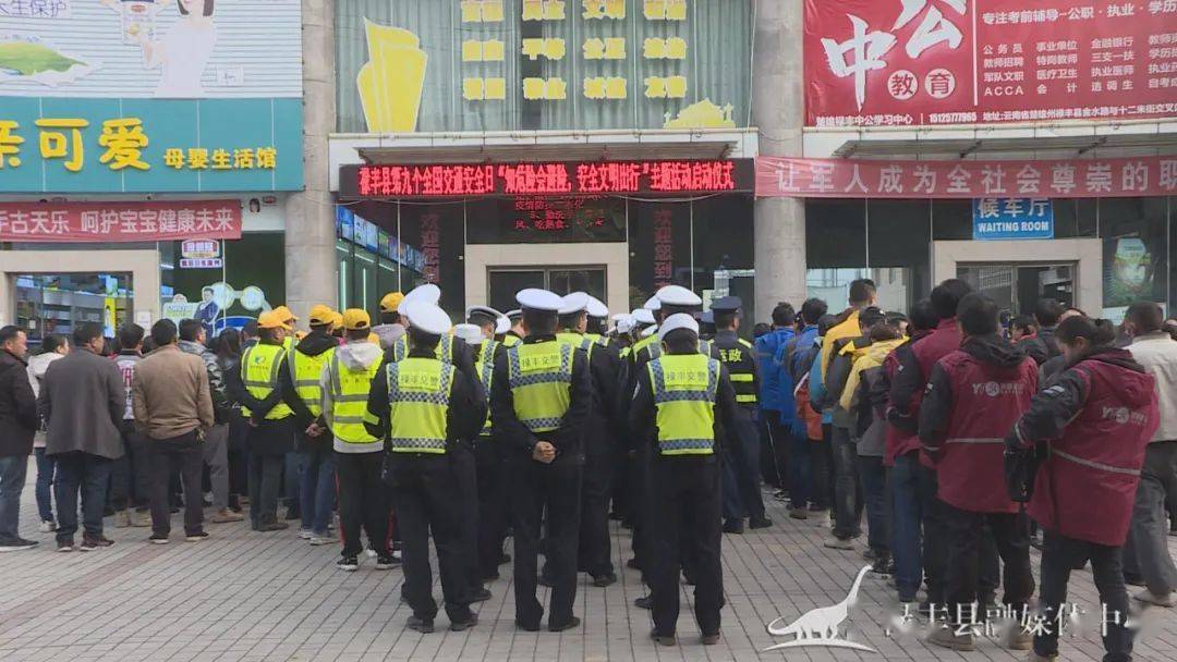 禄丰县发展和改革局最新新闻,禄丰县发展和改革局最新新闻动态